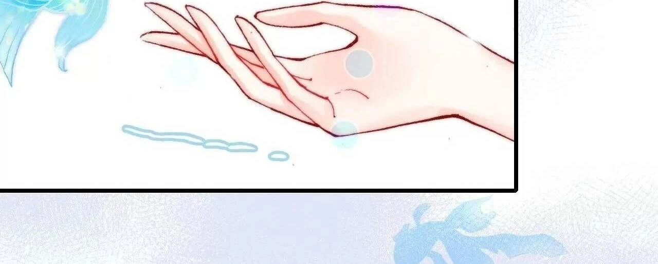 Lại Bị Bệnh Chiều Chuộng Quấn Lấy Chapter 79 - 9