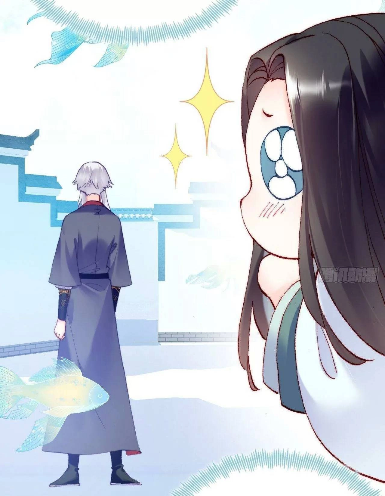 Lại Bị Bệnh Chiều Chuộng Quấn Lấy Chapter 79 - 21