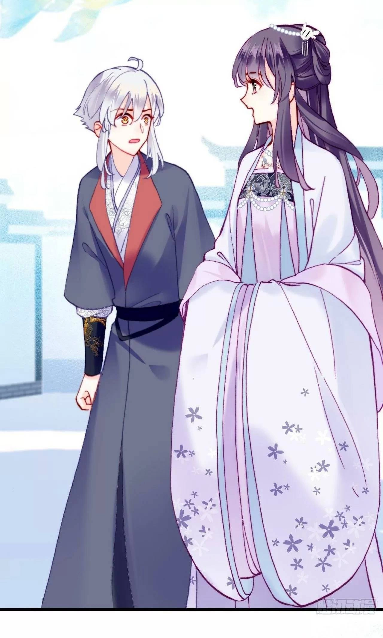 Lại Bị Bệnh Chiều Chuộng Quấn Lấy Chapter 80 - 32