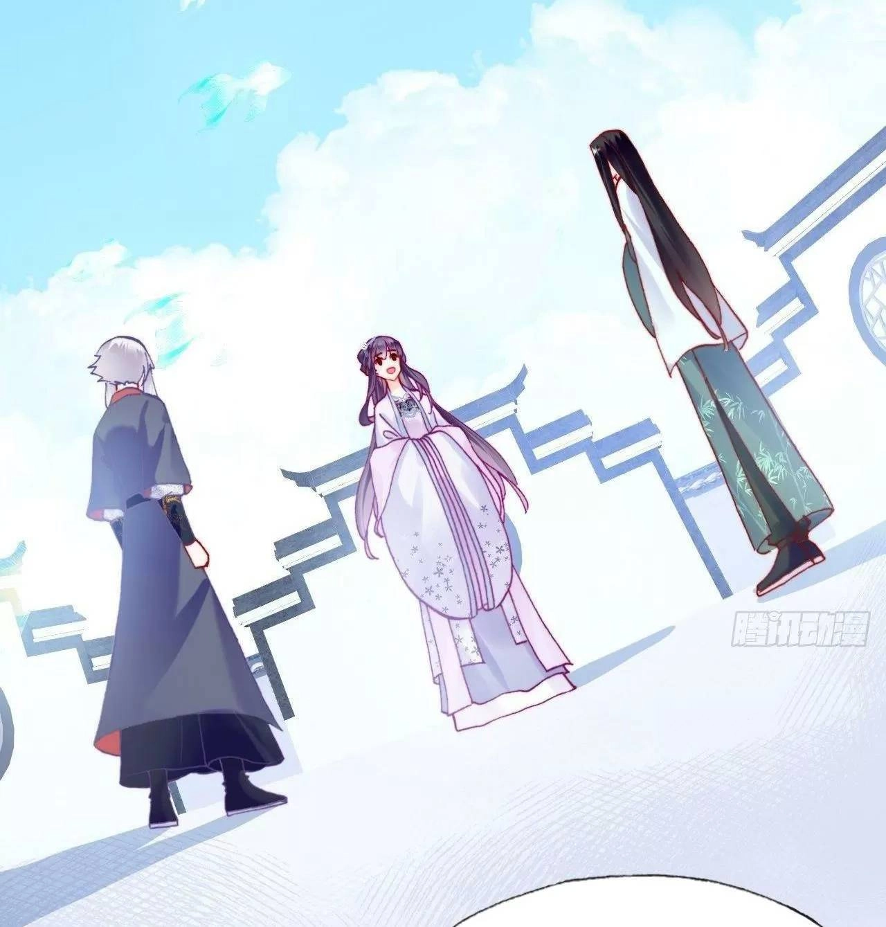 Lại Bị Bệnh Chiều Chuộng Quấn Lấy Chapter 80 - 34