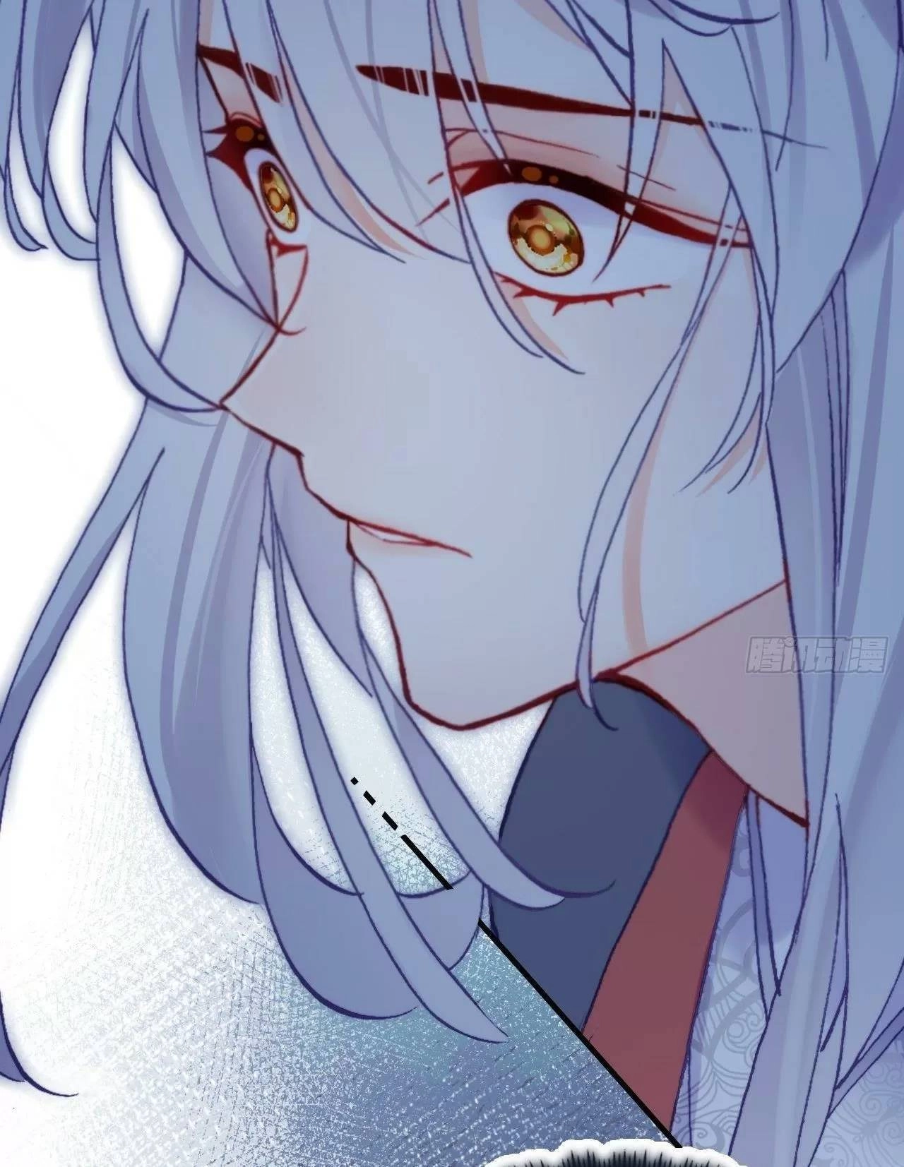 Lại Bị Bệnh Chiều Chuộng Quấn Lấy Chapter 80 - 45