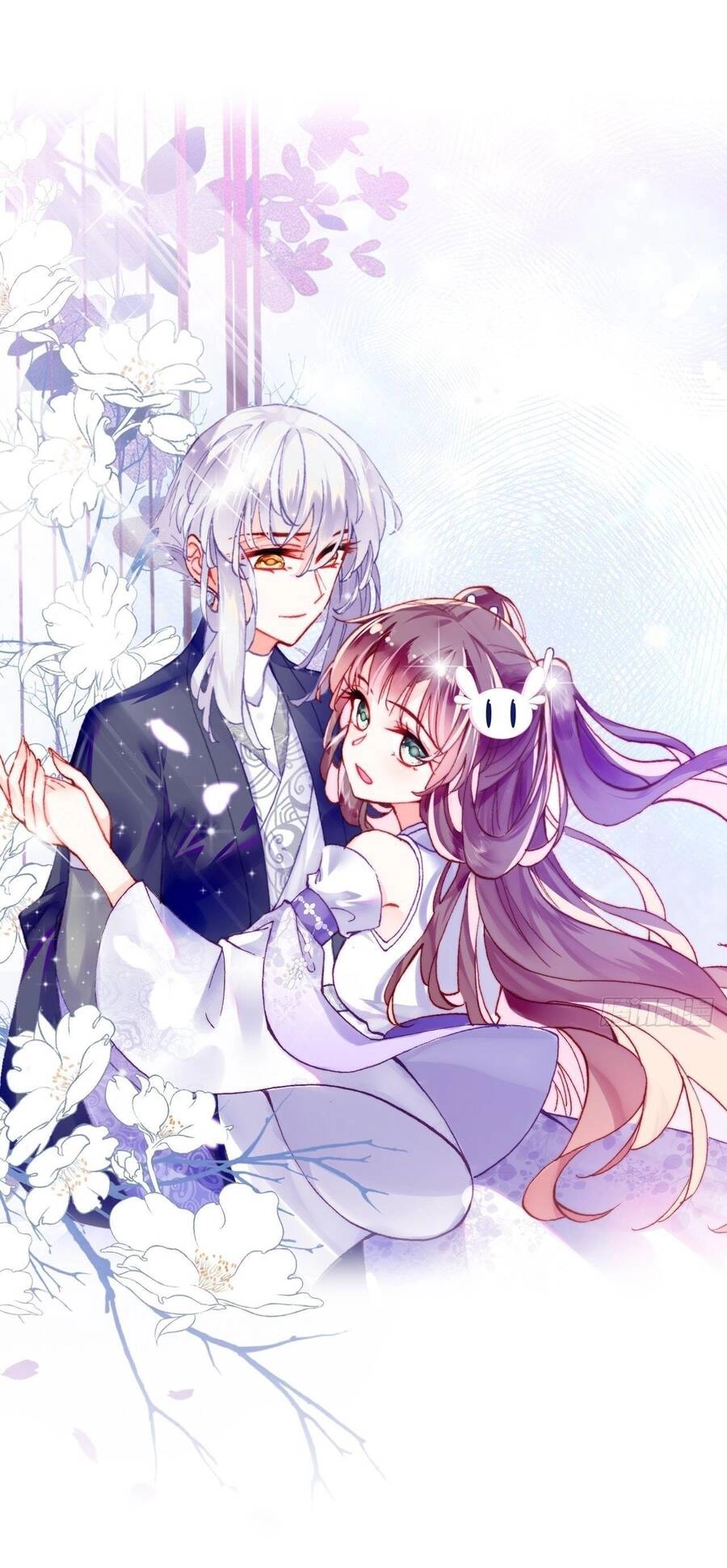 Lại Bị Bệnh Chiều Chuộng Quấn Lấy Chapter 81 - 1