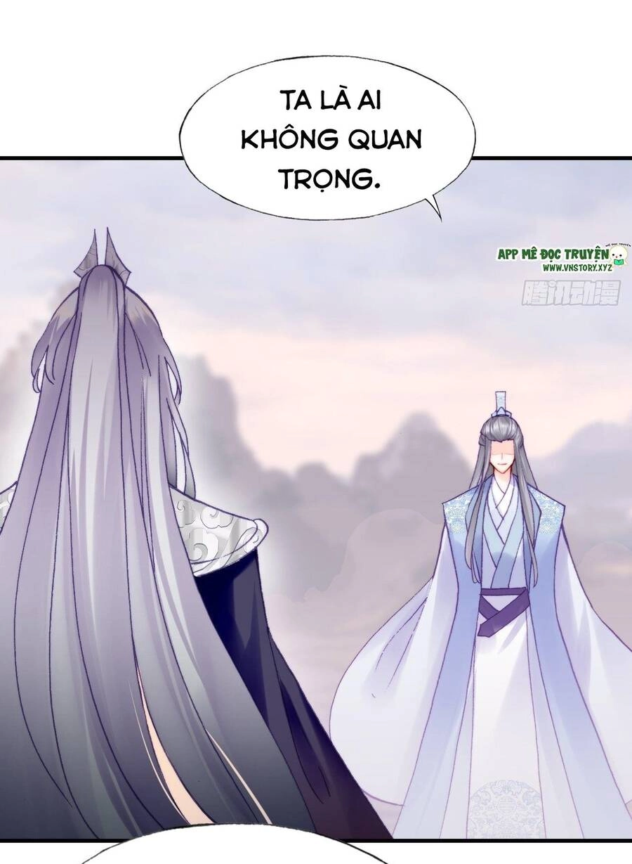 Lại Bị Bệnh Chiều Chuộng Quấn Lấy Chapter 81 - 8