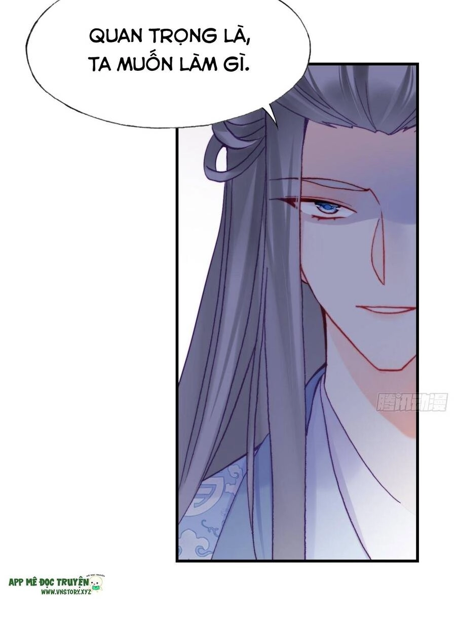 Lại Bị Bệnh Chiều Chuộng Quấn Lấy Chapter 81 - 9