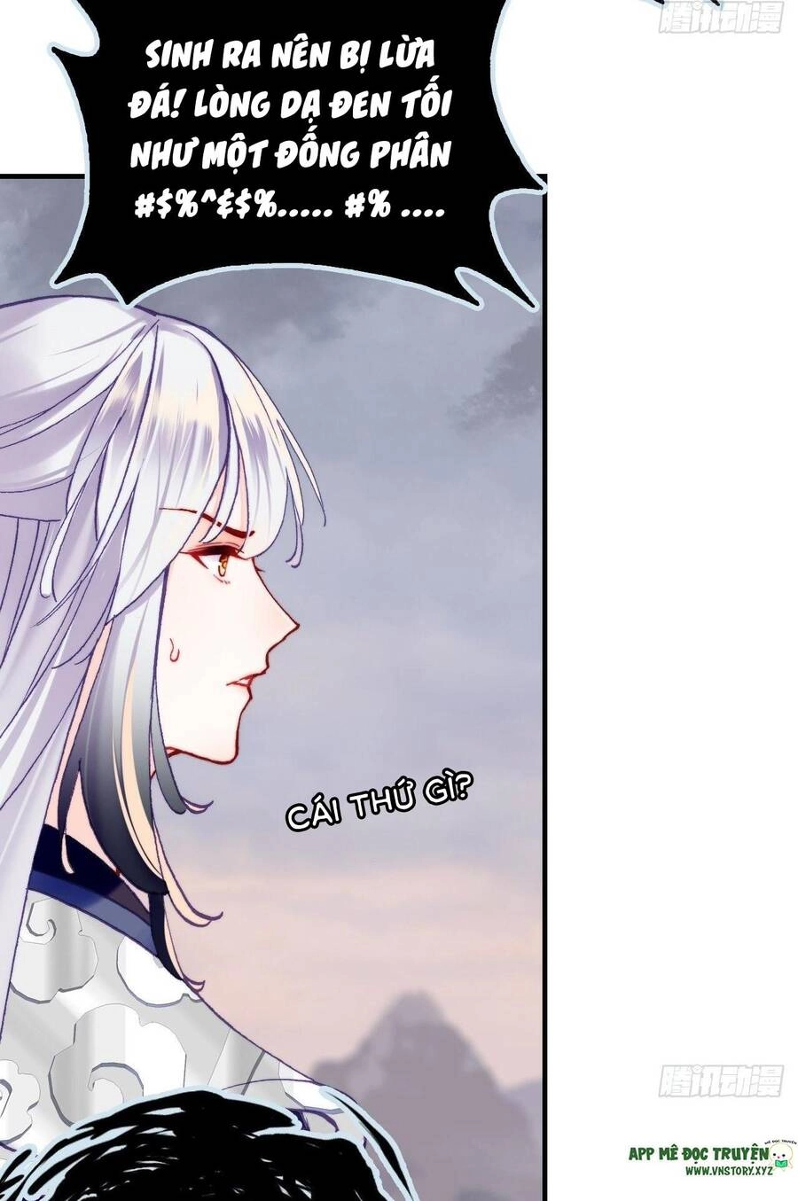 Lại Bị Bệnh Chiều Chuộng Quấn Lấy Chapter 81 - 21