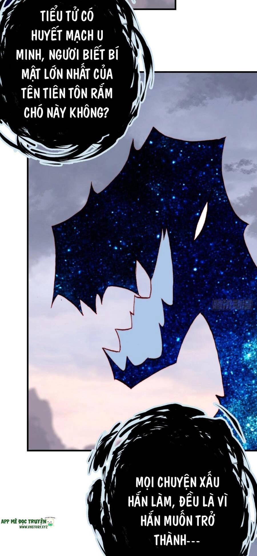 Lại Bị Bệnh Chiều Chuộng Quấn Lấy Chapter 81 - 22