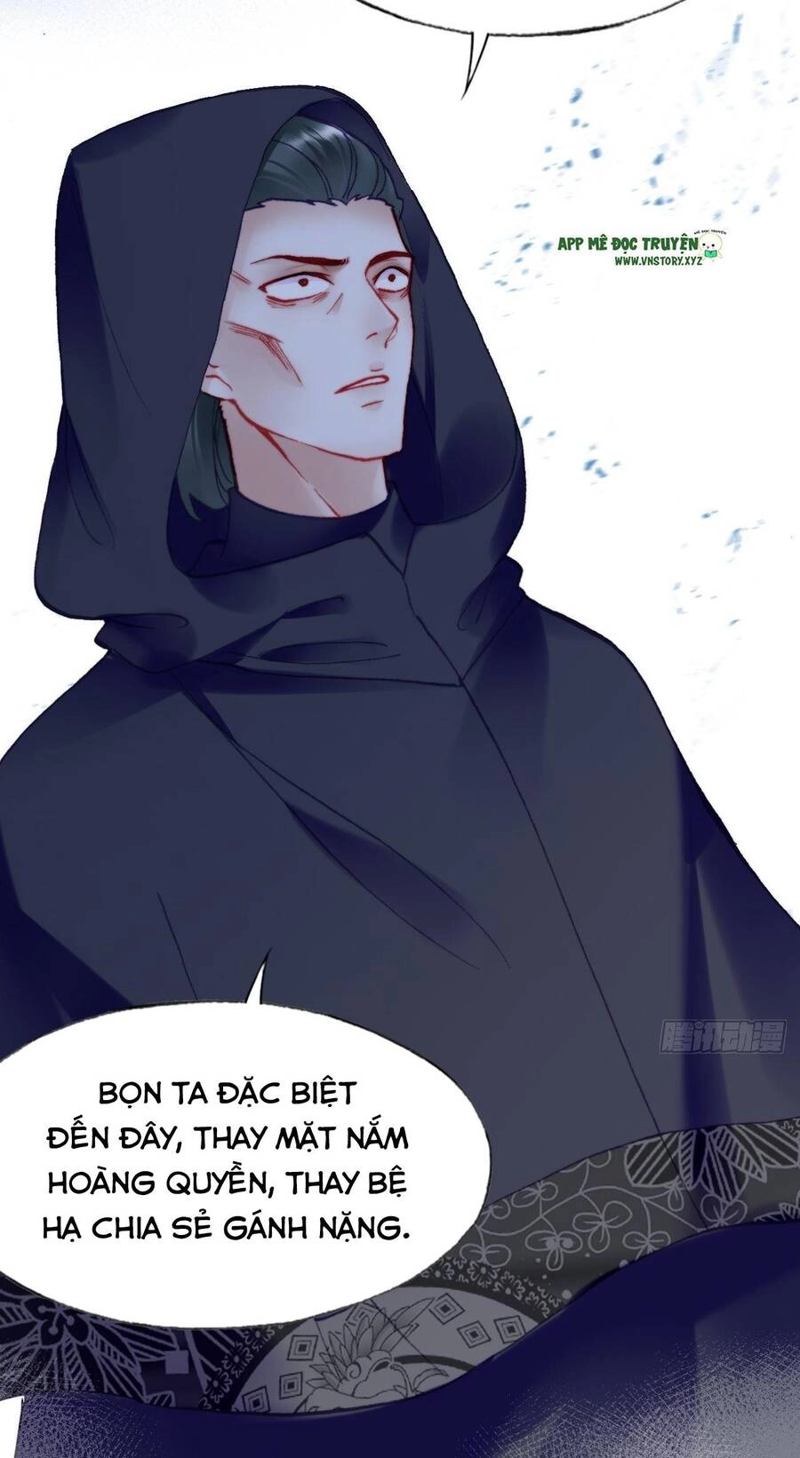 Lại Bị Bệnh Chiều Chuộng Quấn Lấy Chapter 81 - 42