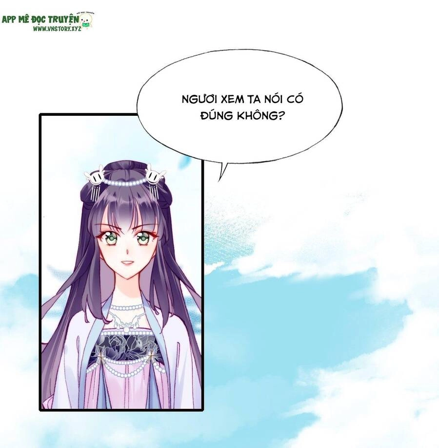 Lại Bị Bệnh Chiều Chuộng Quấn Lấy Chapter 82 - 3