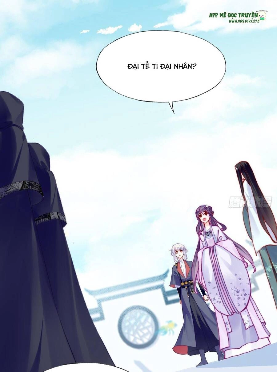 Lại Bị Bệnh Chiều Chuộng Quấn Lấy Chapter 82 - 4