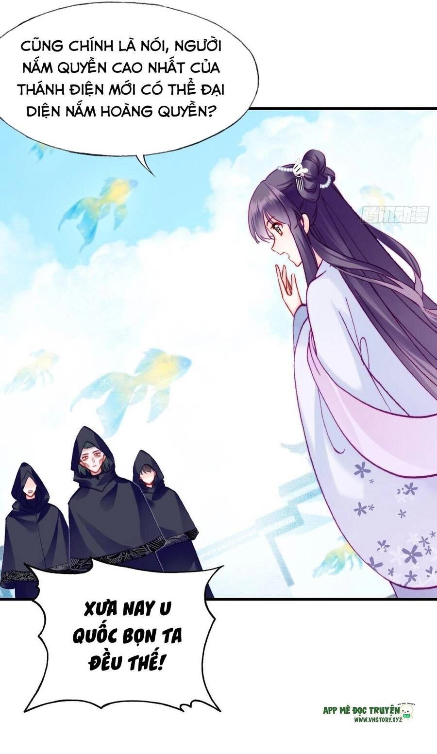 Lại Bị Bệnh Chiều Chuộng Quấn Lấy Chapter 82 - 11