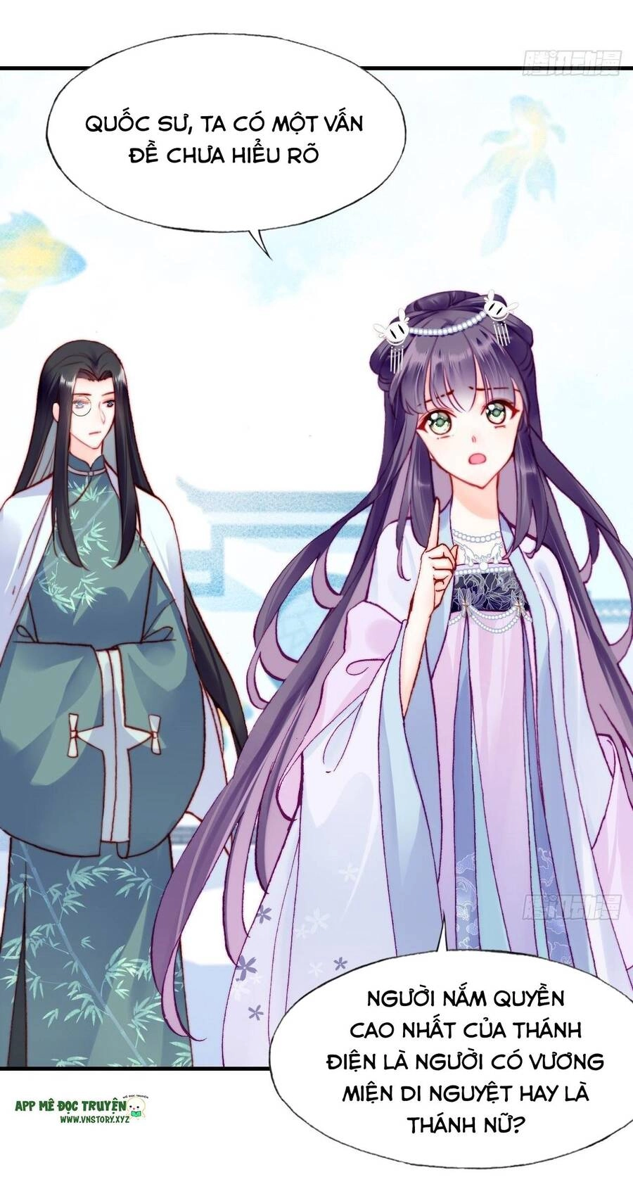 Lại Bị Bệnh Chiều Chuộng Quấn Lấy Chapter 82 - 12