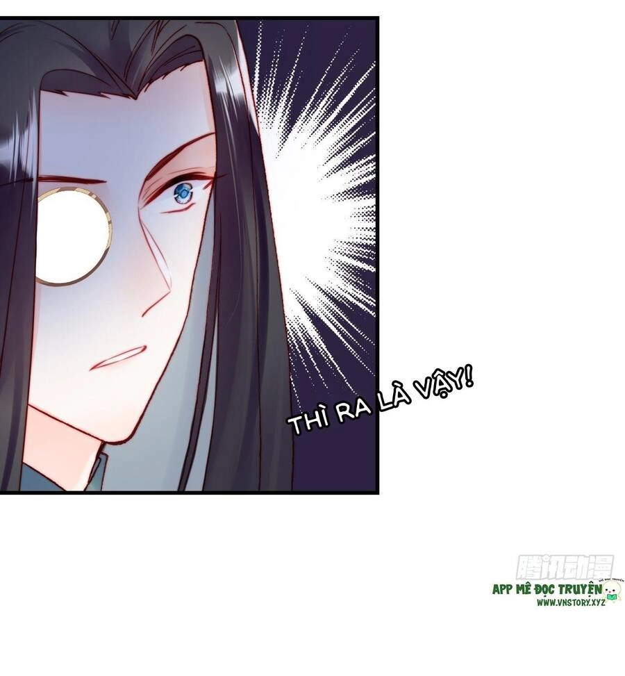 Lại Bị Bệnh Chiều Chuộng Quấn Lấy Chapter 82 - 13