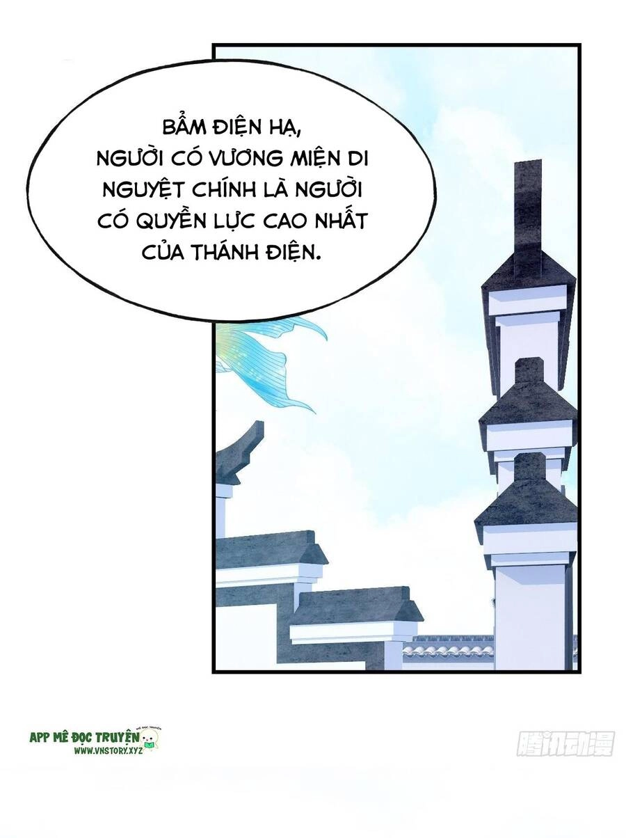 Lại Bị Bệnh Chiều Chuộng Quấn Lấy Chapter 82 - 14