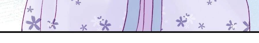 Lại Bị Bệnh Chiều Chuộng Quấn Lấy Chapter 82 - 18