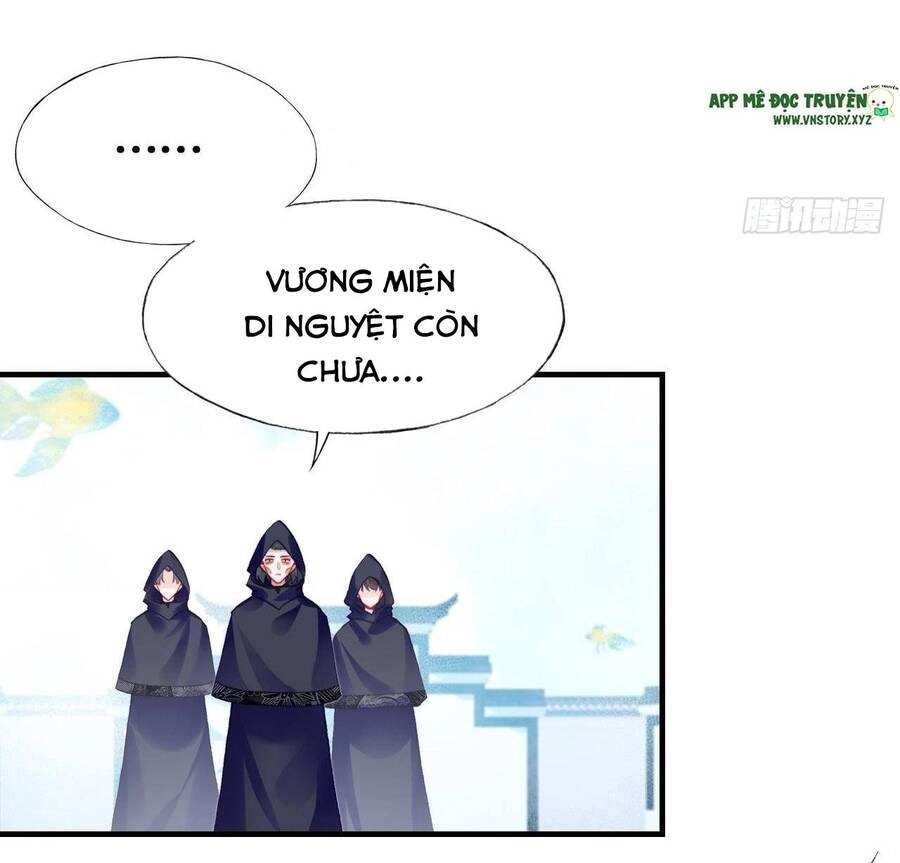 Lại Bị Bệnh Chiều Chuộng Quấn Lấy Chapter 82 - 19