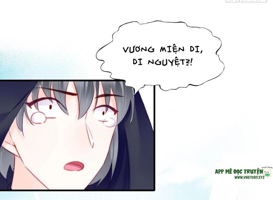 Lại Bị Bệnh Chiều Chuộng Quấn Lấy Chapter 82 - 26