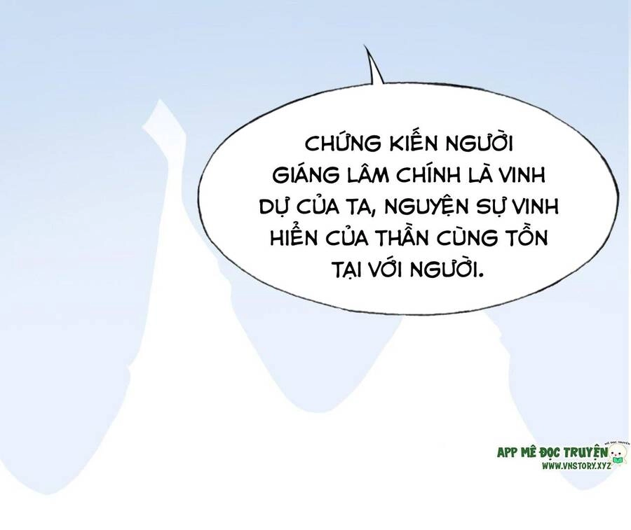 Lại Bị Bệnh Chiều Chuộng Quấn Lấy Chapter 82 - 32