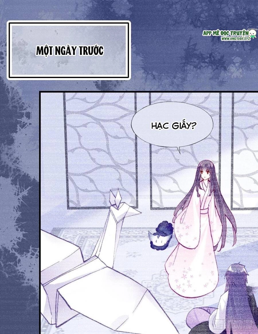 Lại Bị Bệnh Chiều Chuộng Quấn Lấy Chapter 82 - 49