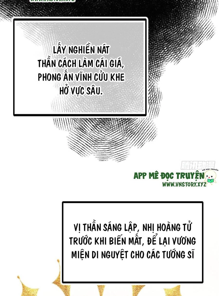 Lại Bị Bệnh Chiều Chuộng Quấn Lấy Chapter 83 - 34