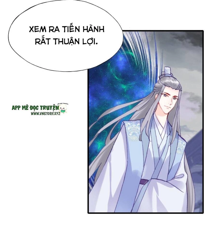 Lại Bị Bệnh Chiều Chuộng Quấn Lấy Chapter 84 - 17