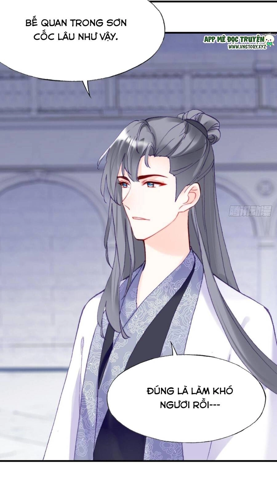 Lại Bị Bệnh Chiều Chuộng Quấn Lấy Chapter 84 - 25