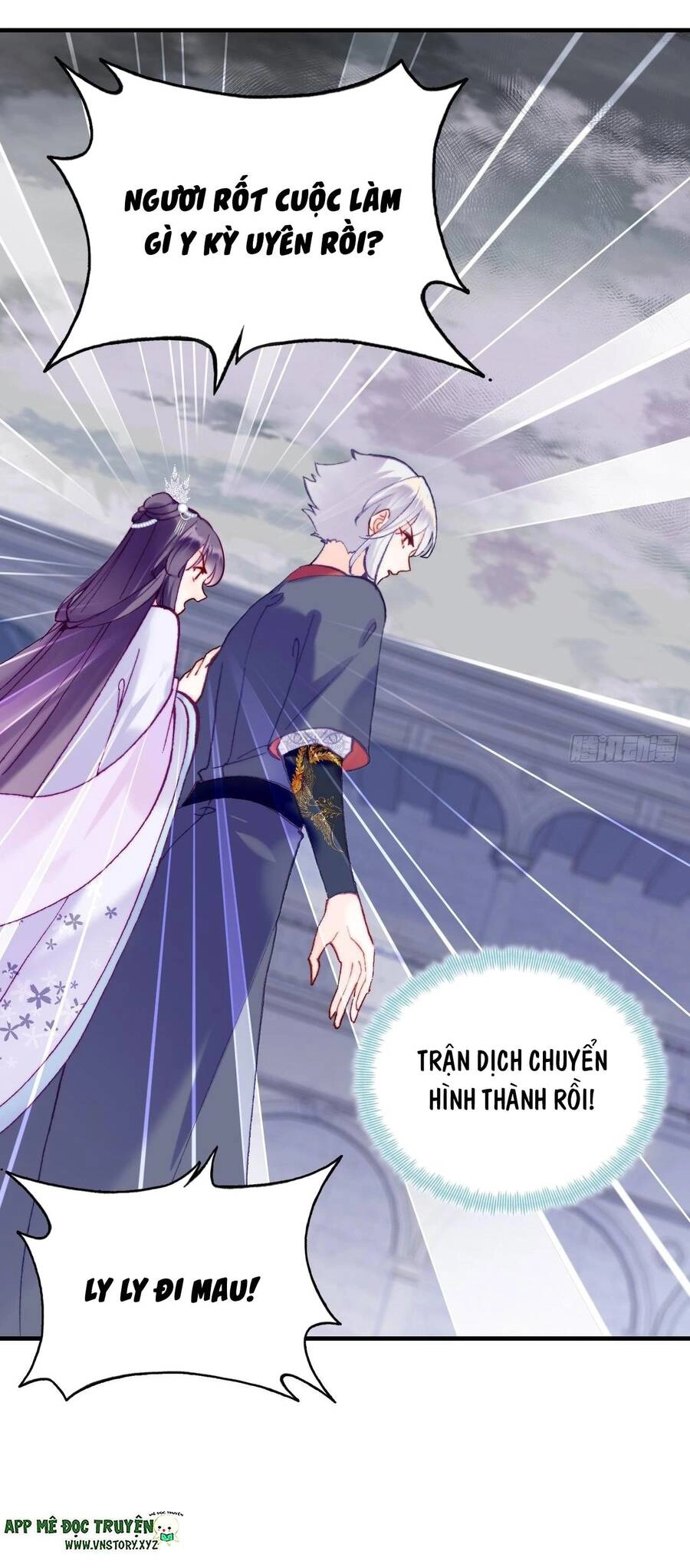 Lại Bị Bệnh Chiều Chuộng Quấn Lấy Chapter 84 - 28