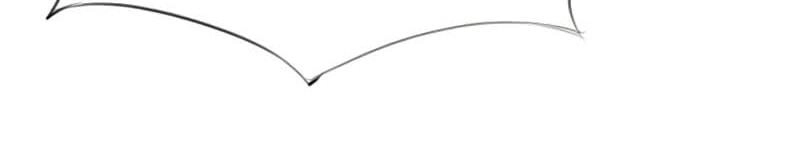 Tiểu Tân Nương Nóng Bỏng Của Nông Gia Chapter 2 - 53