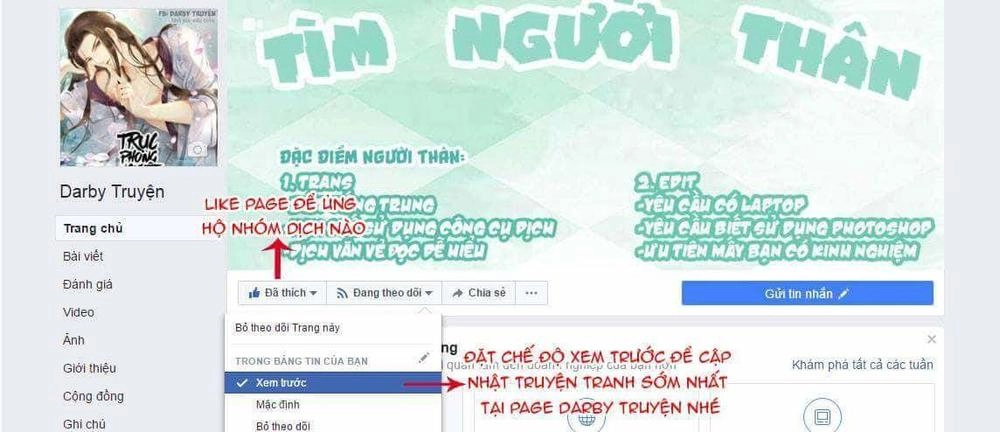 Tiểu Tân Nương Nóng Bỏng Của Nông Gia Chapter 3 - 34