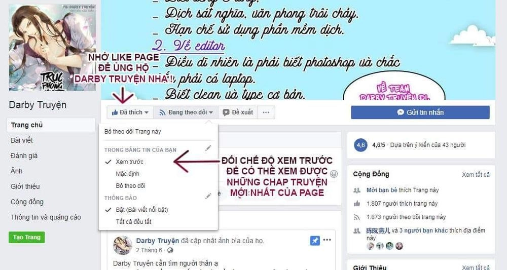 Tiểu Tân Nương Nóng Bỏng Của Nông Gia Chapter 6 - 47