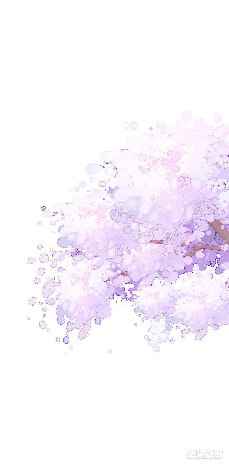 Tiểu Tân Nương Nóng Bỏng Của Nông Gia Chapter 7 - 26