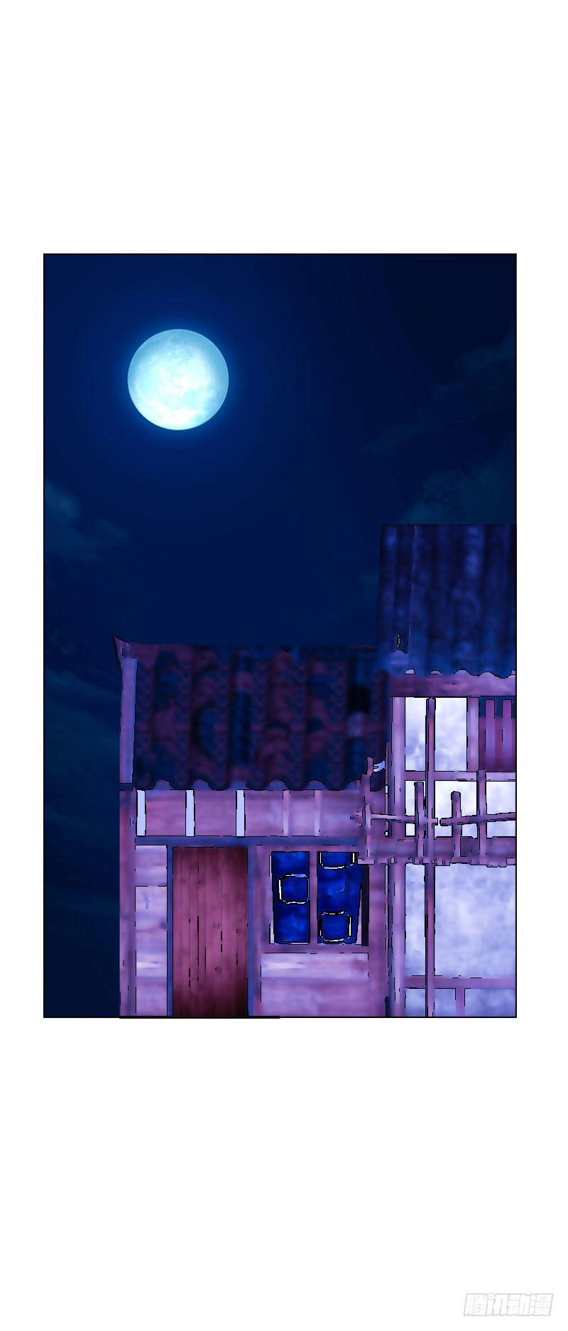 Tiểu Tân Nương Nóng Bỏng Của Nông Gia Chapter 7 - 53