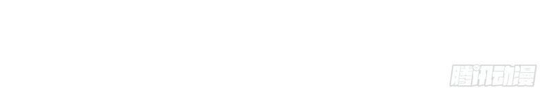 Tiểu Tân Nương Nóng Bỏng Của Nông Gia Chapter 8 - 21