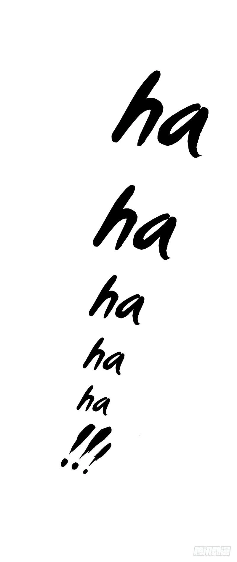 Tiểu Tân Nương Nóng Bỏng Của Nông Gia Chapter 8 - 36