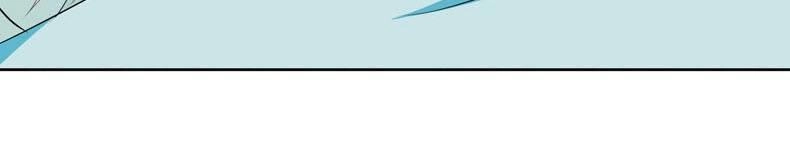 Tiểu Tân Nương Nóng Bỏng Của Nông Gia Chapter 9 - 42