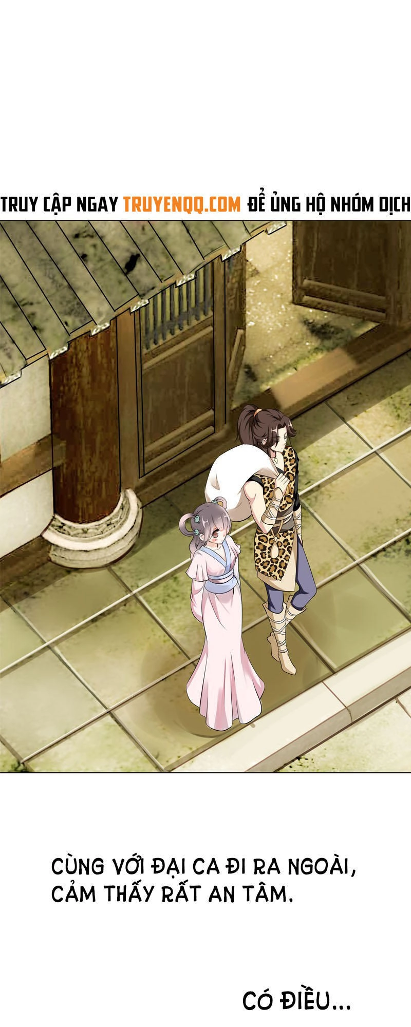 Tiểu Tân Nương Nóng Bỏng Của Nông Gia Chapter 11 - 4