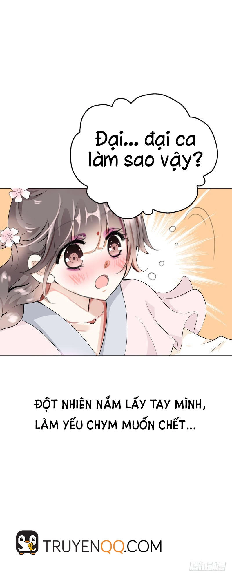 Tiểu Tân Nương Nóng Bỏng Của Nông Gia Chapter 11 - 9