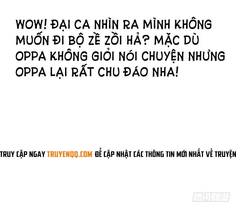 Tiểu Tân Nương Nóng Bỏng Của Nông Gia Chapter 11 - 11