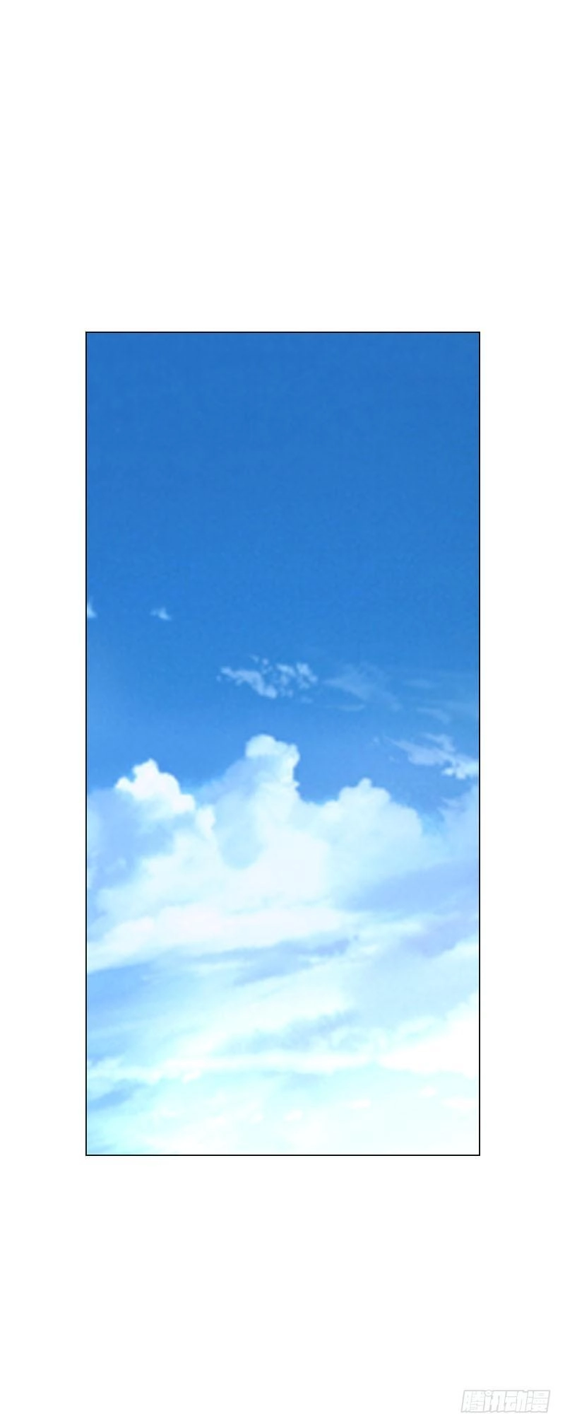 Tiểu Tân Nương Nóng Bỏng Của Nông Gia Chapter 11 - 19