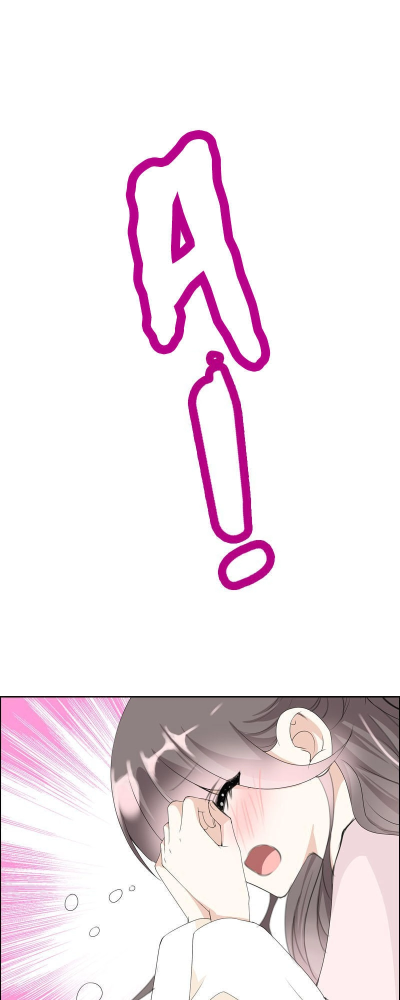 Tiểu Tân Nương Nóng Bỏng Của Nông Gia Chapter 11 - 52