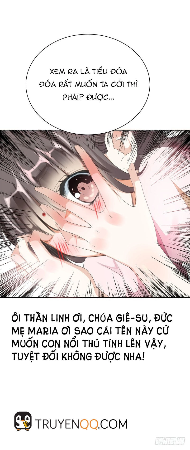 Tiểu Tân Nương Nóng Bỏng Của Nông Gia Chapter 12 - 8