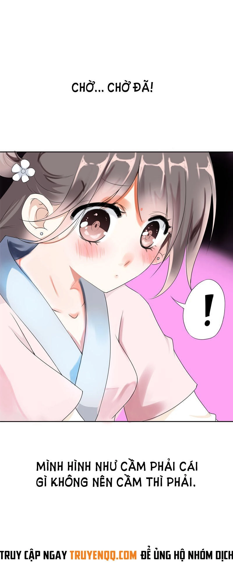 Tiểu Tân Nương Nóng Bỏng Của Nông Gia Chapter 12 - 11