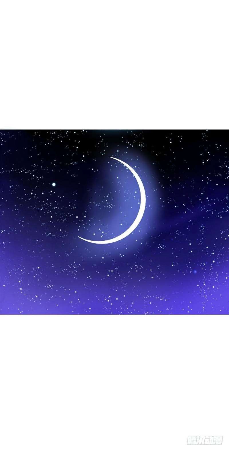 Tiểu Tân Nương Nóng Bỏng Của Nông Gia Chapter 12 - 22