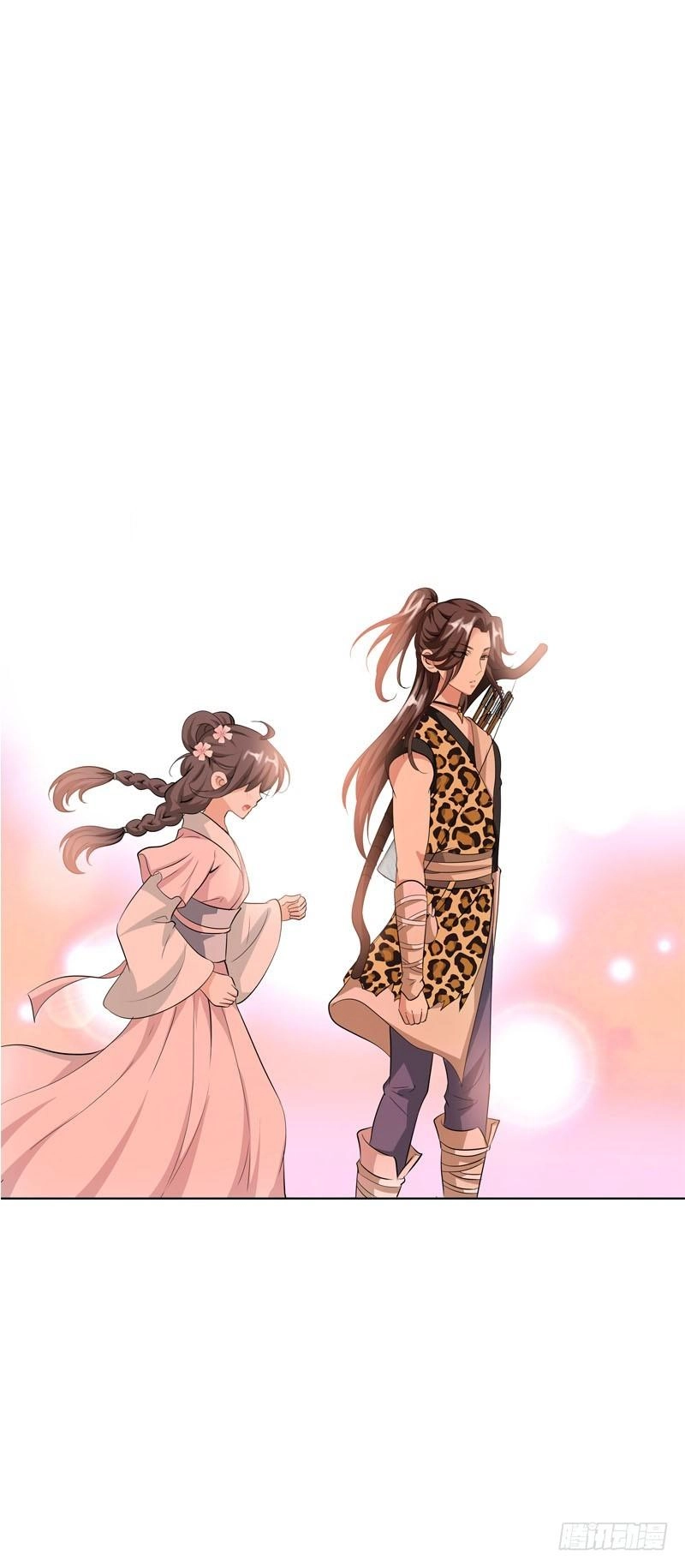 Tiểu Tân Nương Nóng Bỏng Của Nông Gia Chapter 12 - 44