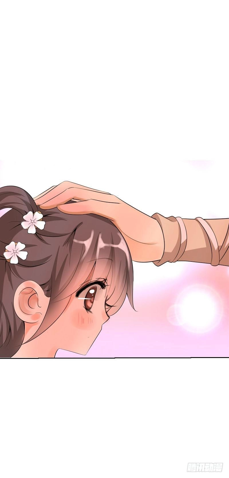 Tiểu Tân Nương Nóng Bỏng Của Nông Gia Chapter 12 - 49