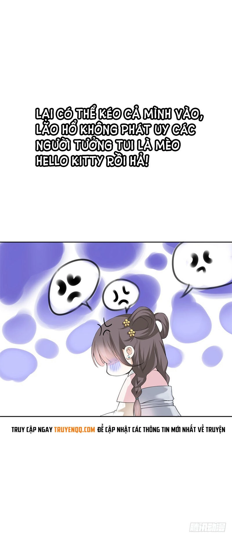 Tiểu Tân Nương Nóng Bỏng Của Nông Gia Chapter 13 - 32