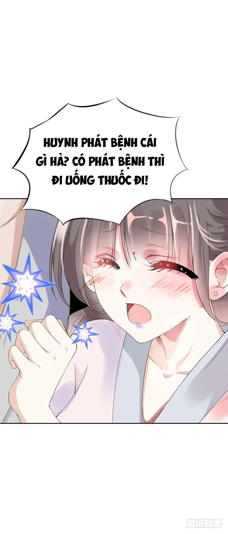 Tiểu Tân Nương Nóng Bỏng Của Nông Gia Chapter 14 - 13