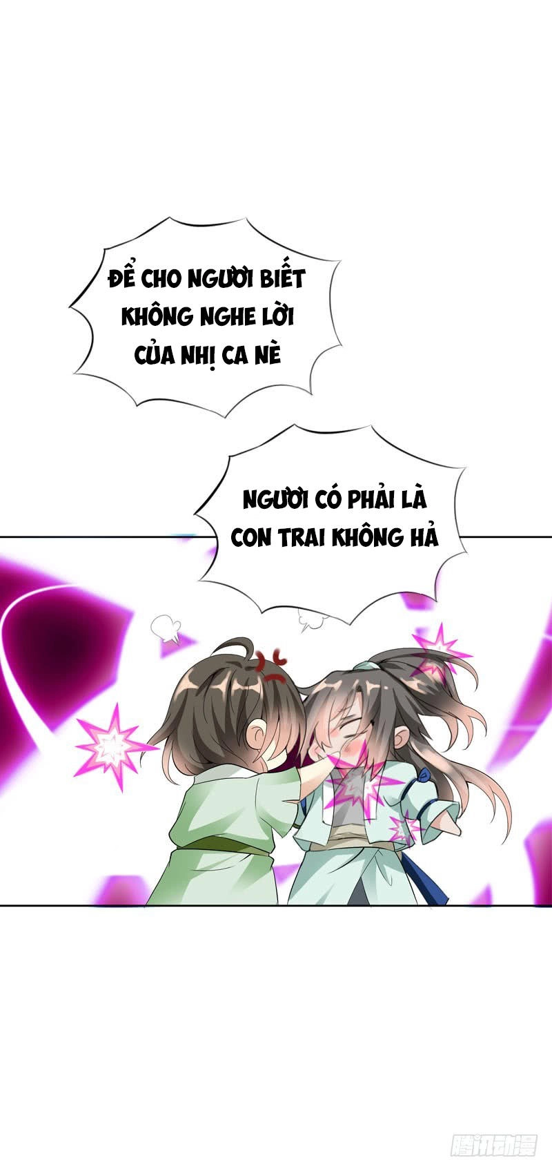 Tiểu Tân Nương Nóng Bỏng Của Nông Gia Chapter 14 - 45