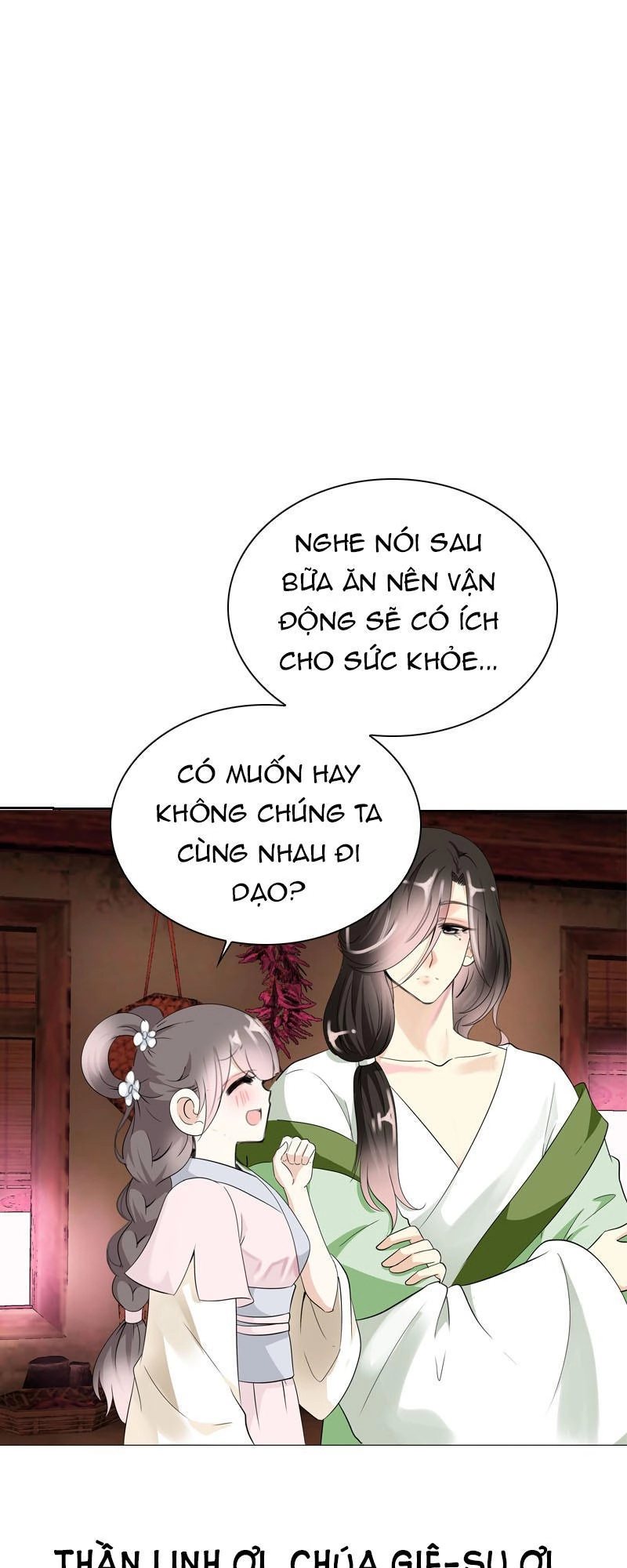 Tiểu Tân Nương Nóng Bỏng Của Nông Gia Chapter 16 - 5