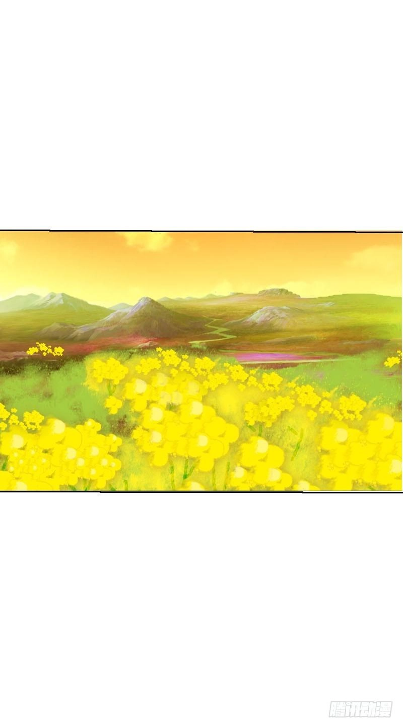 Tiểu Tân Nương Nóng Bỏng Của Nông Gia Chapter 16 - 11