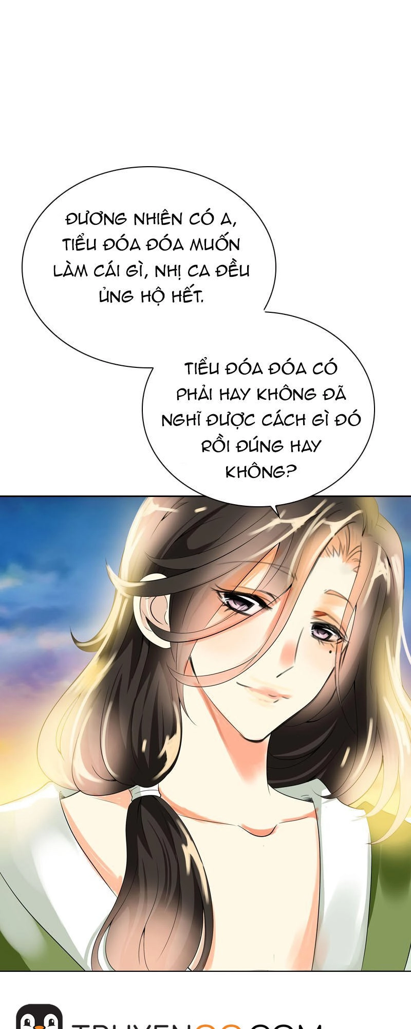 Tiểu Tân Nương Nóng Bỏng Của Nông Gia Chapter 16 - 27
